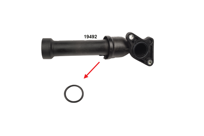 GASKET OF WATER PUMP PIPE - OEM 6C1Q8B535AF